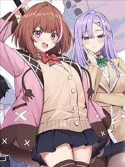 墨色山河漫画改编封面